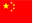 富亿通国际贸易中文站